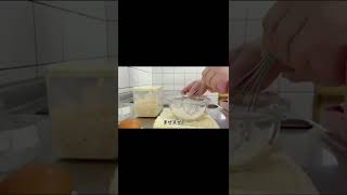 超絶簡単カスタードクリーム！