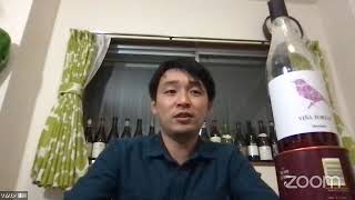 週末ワインを一緒に飲みましょう！2021/03/13