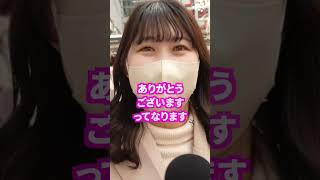 【脈ありサイン】女性が好きな男性にとる態度【タップル】