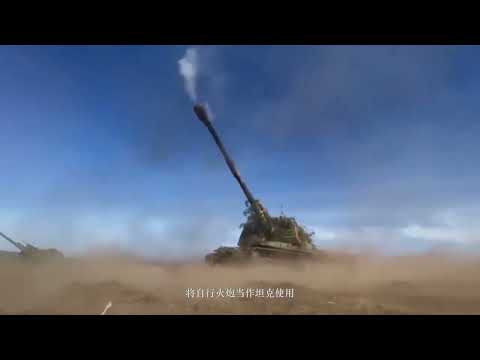 自行火炮可以当作坦克使用吗？这是作死还是合理的战术？