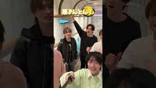 美 少年 official【あけおめ2025】今年はやるぞ～！