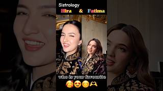 Hira Faisal & Fatima Faisal viral video🥰 #hirafaisal 😂#fatimafaisal #foryou