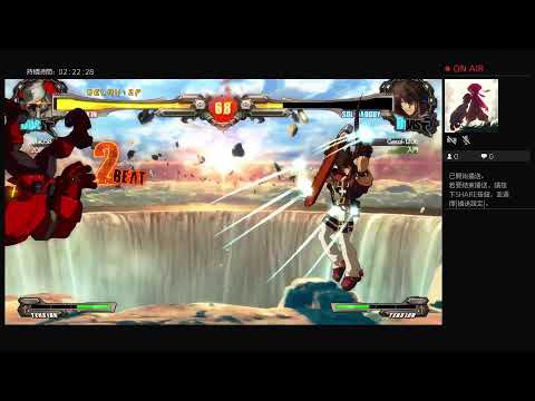 pufa058的PS4播送