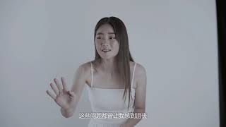 Boostick 好气血 ， 经后调理，舒缓手脚冰冷