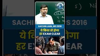 If you do this, you will clear every exam | UPSC Toppers' Daily Routine | Smart Study, Revision a...