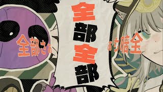 【手描き崩壊スターレイル】サフェルでホラフキパペット