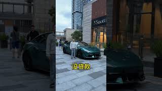 小米su7 ultra太棒啦 顶级超跑 我与汽车的日常 豪车 太酷了 小米汽车