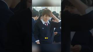 /ちはやふる/广濑铃 / 野村周平 / 新田真剑佑 / 上白石萌音 /#shorts #movie