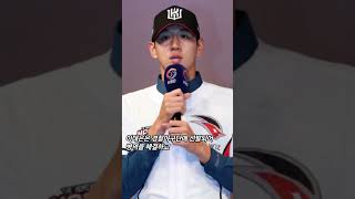 야구는 싫었지만 야구예능은 하고싶은 이대은