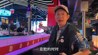 纽约法拉盛KPOT自助火锅烤肉盛大开业🔥23美元还打7折🔥