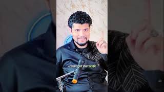 25 अप्रैल 2025
