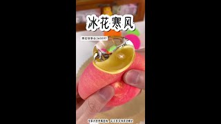 #宝藏小说 #小说推荐  #虐恋 #言情#上热门