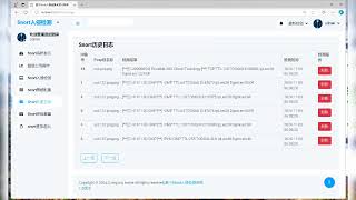 web安全开发，在线%入侵检测,恶意流量,IDS,%系统安全开发1.5，基于html，django，加密流量木马，webshell，蚁剑，winpcap分析数据包，人工智能算法，机器学，无数据库