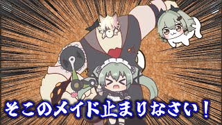 [Zenless Zone Zero] A crappy reprint of Caesar - Explanation [ZZZ/Zenless Zone Zero]