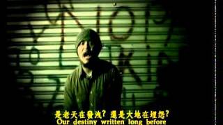 a song for human - WE ARE NOTHING by Namewee KarenKong