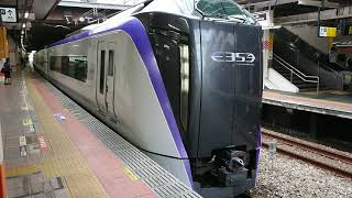E３５３系  立川駅発車