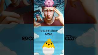 Home remedy for hair growth #healthtips #telugutips #viralshorts #ytshorts