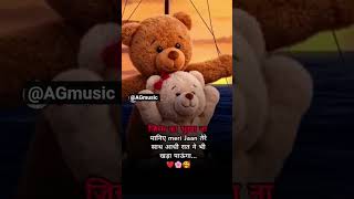 #bollywood #song #music #arijitsingh #love #sad #spotifyclone #musicapp #instagram #musicplayer