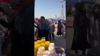 Pomegranate Festival in Erbil