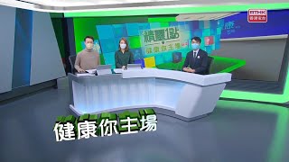 香港電台《精靈一點》：心房顫動 | 07-02-2023