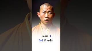 AI Hindi Motivation #aiHindi #ai #motivation #hindimotivation