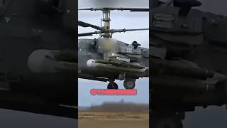 Helicopter Blade Tracking Explained 😯 Helicopter maintenance ticks #helicopter #shorts