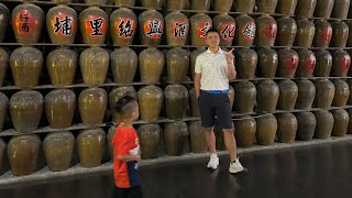 南投旅遊兩天一夜￼