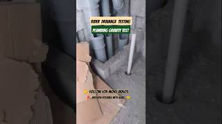 Riser Drainage Testing |Gravity Test #riserdrainagegravitytest #gravitytest #plumbing #shorts