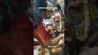 నాగుల పంచమి శుభాకాంక్షలు #devotional #temple #trending #youtubeshorts #nagulapanchami