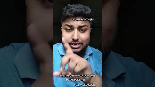 #funny #sscgd2025 #bpscaso#bpscupdates #comedy #bihar #viralvideo