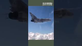 烏克蘭自研滑翔炸彈 拚擺脫對西方依賴 #滑翔炸彈 #俄烏戰爭 #烏克蘭 #俄羅斯