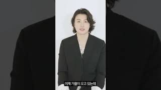 Prince Go Won is adorable 🤗|| OPPA || Shin Seung Ho #short #fyp