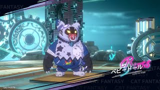 【キャットファンタジー】ギルド特訓 青(10121.4k) ベビードール ワンパン