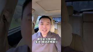 睡眠质量脱口秀 生活