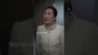 恶毒老公在妻子确诊癌症后选择放弃治疗，逼死妻子 #drama #年輕 #情感