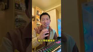 领克Z20折扣价不到11万元？ 侃电日记第43集丨11万想买车的必看！这价格能买一台纯电轿跑SUV，它就是#领克Z20 ！#领克Z20热销霸榜 #比亚迪海豚 #埃安UT #小鹏MONAM03