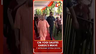 CM Yogi Adityanath Pays Tribute To Kargil Martyrs On Vijay Diwas In Lucknow