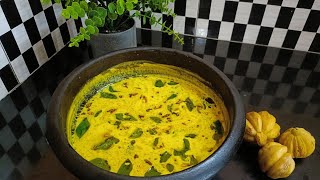 Malabar Tamarind Curry |കുടംപുളി കറി | Kudampuli curry | tamarind curry | VRNest