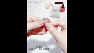 K金戒指-威世登時尚珠寶-虎尾門市-KA00107-1-A68898