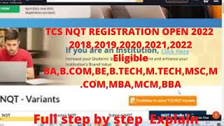 TCS NQT 2022 | TCS NQT ANNOUNCED | TCS NQT QUALIFIER EXAM 2022 FOR ALL STUDENTS #tcsnqt2022