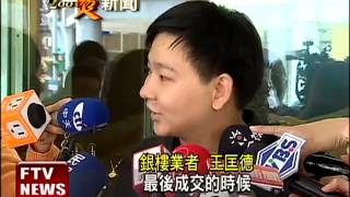 觀光客換外幣  超商.夜市輕鬆換－民視新聞