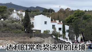##治愈系风景 #最美的风景在路上 西班牙巴塞罗那旅游