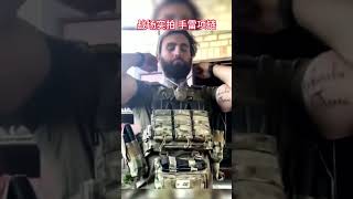 战场实拍_手雷项链.mp4
