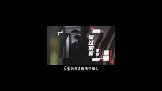 《爱过的你》 #承桓 #失恋 #伤感 #伤感情歌 #情歌
