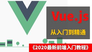 前端教程｜ 13 自定义指令的基本写法 ｜前端框架开发指南
