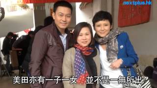 《來生》現實版 劉美君張可頤冇咁慘