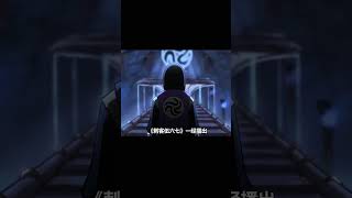 國內實力最強的動漫公司，《長安三萬里》的追光動畫只能排第五？ #動漫解說 #動漫 #熱血 #排行榜 #校園動漫