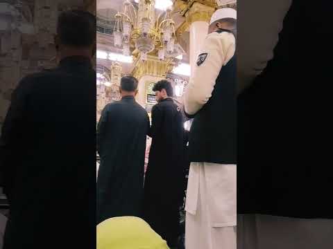 Madeena.. salaam ya RASOOLALLAH