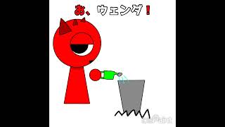 【手描き】グレーが床に刺さってます　#スプランキー　#擬人化