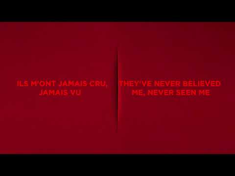 Elyon - Jamais (Lyrics Video)